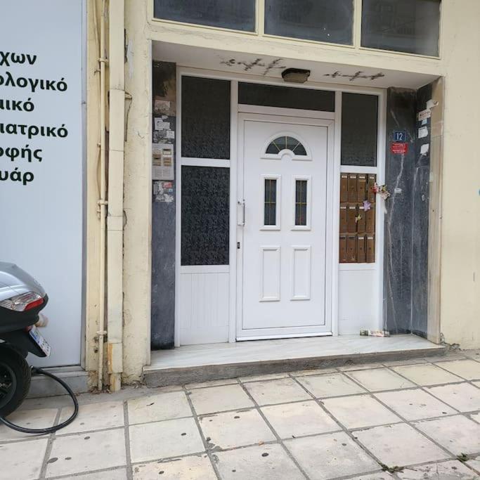 Great Apartment In Veria Extérieur photo
